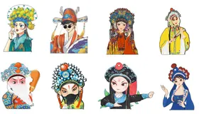 人物