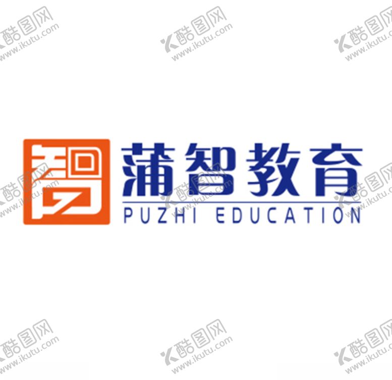 编号：18569206241158428569【酷图网】源文件下载-浦智教育