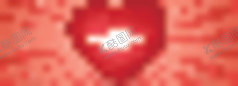 编号：19491309120445526116【酷图网】源文件下载-心形