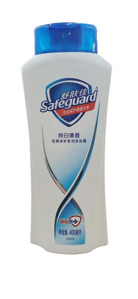舒肤佳沐浴露