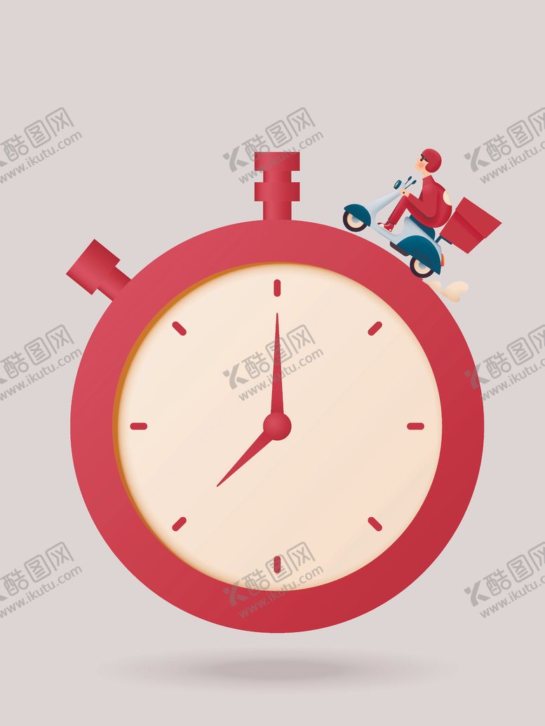 编号：36207207021757371667【酷图网】源文件下载-快递业务