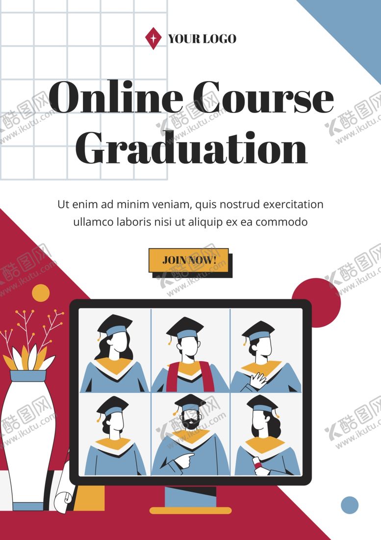 编号：17817610121252555308【酷图网】源文件下载-教育海报