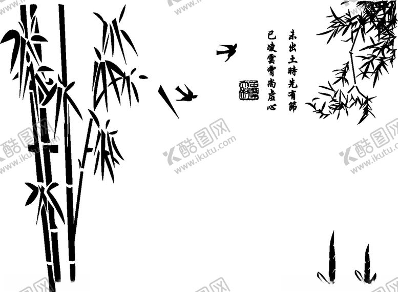 编号：75259805151104383743【酷图网】源文件下载-竹子硅藻泥矢量图