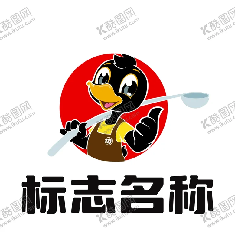 编号：71931602052138024886【酷图网】源文件下载-鸭子