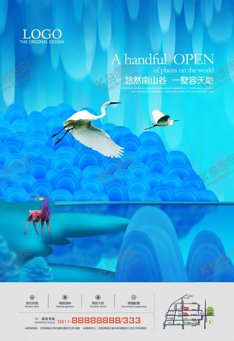 编号：59302909302112528453【酷图网】源文件下载-房地产房产