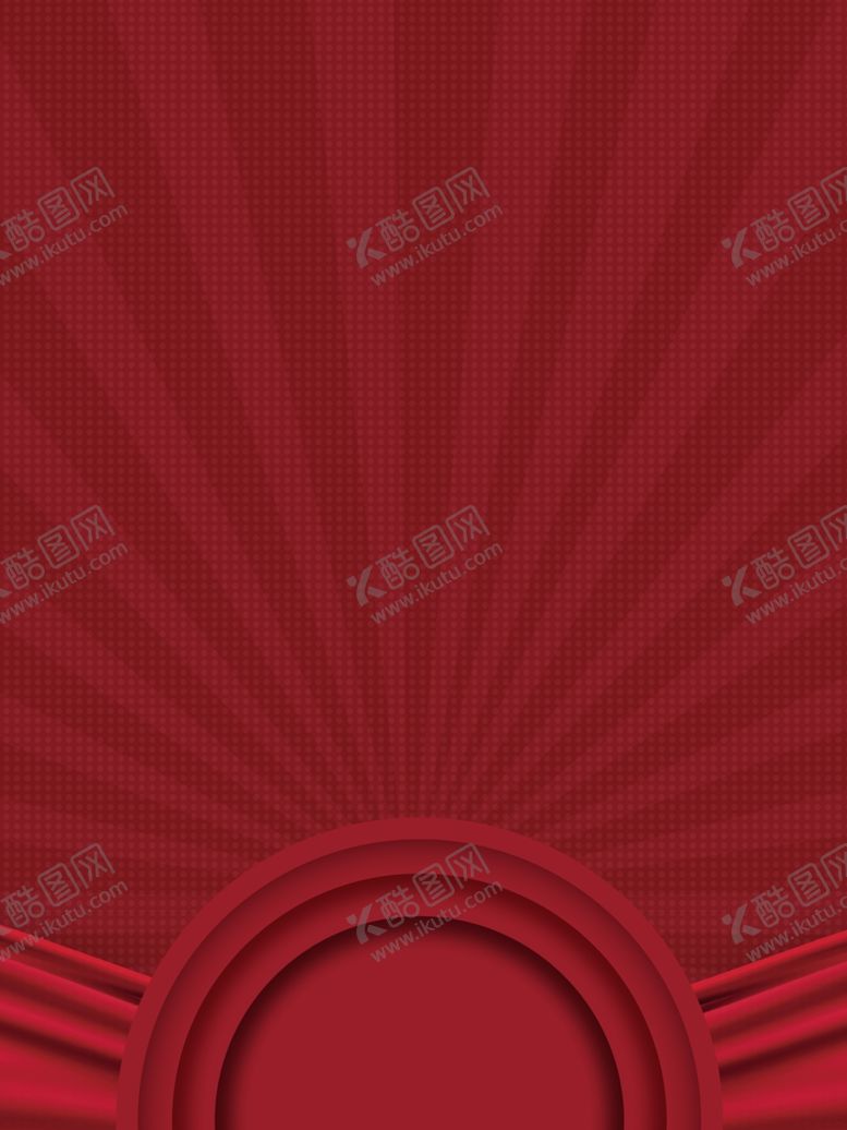 编号：57327507050707128227【酷图网】源文件下载-红色放射
