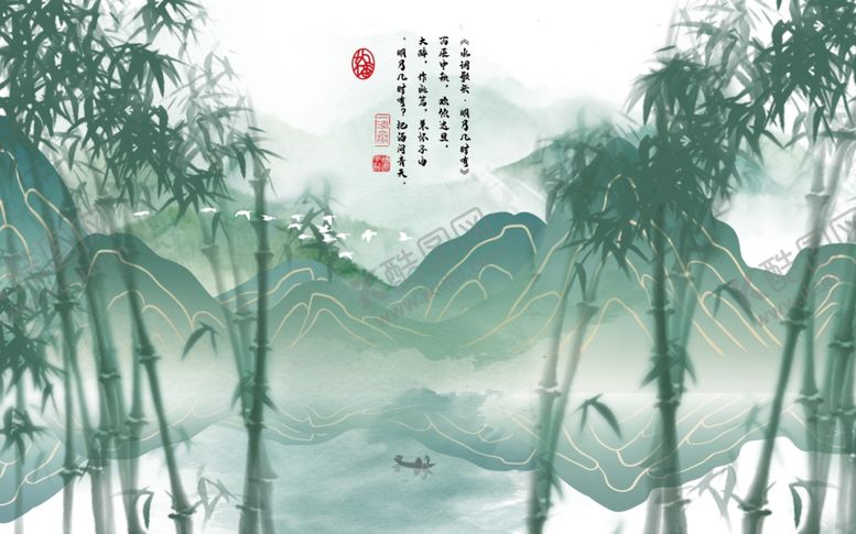 编号：63510505081103255809【酷图网】源文件下载-中国风背景