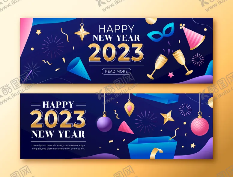 编号：76304509261758566513【酷图网】源文件下载-2023新年横幅