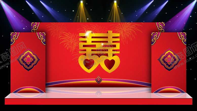 编号：79216109230516175107【酷图网】源文件下载-主体婚礼现场布置设计源文件素材