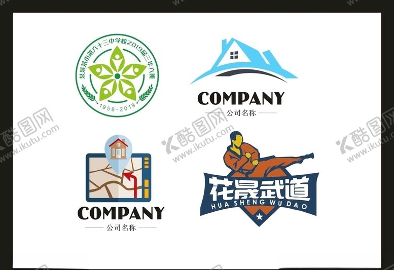 编号：35238109272045182983【酷图网】源文件下载-LOGO设计