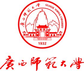 广西师范大学校徽LOGO