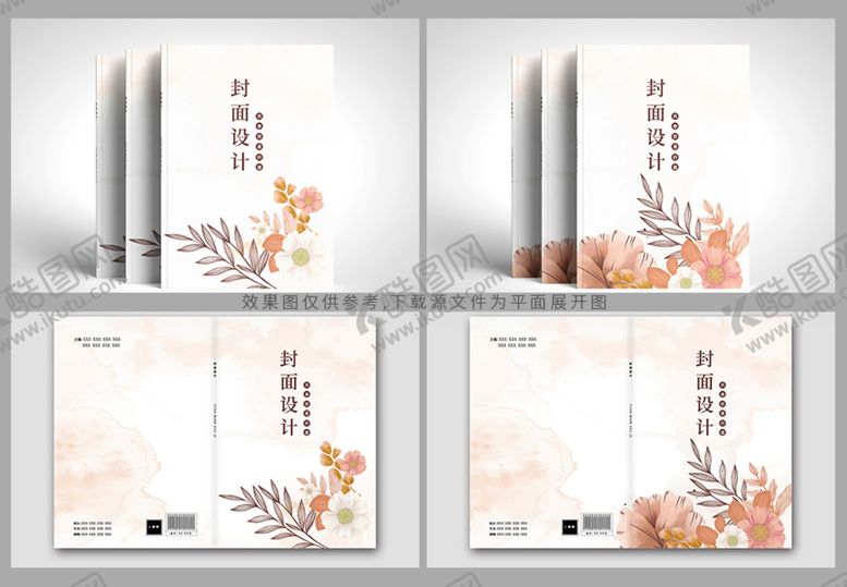 编号：21350409210549086475【酷图网】源文件下载-书籍封面