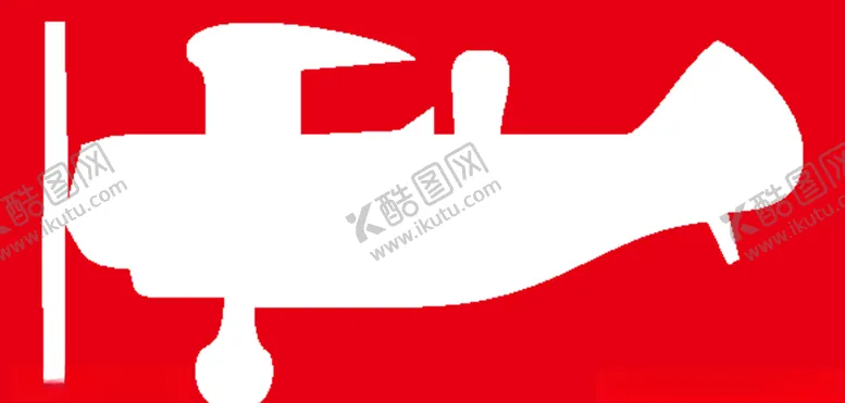 编号：40271109131604078474【酷图网】源文件下载-飞机图标