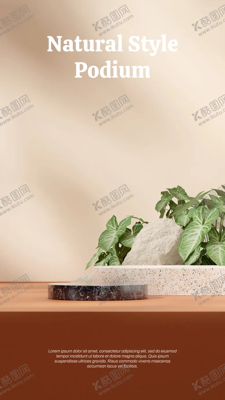 编号：24737001271120333162【酷图网】源文件下载-简约风绿植电商促销展台海报背景