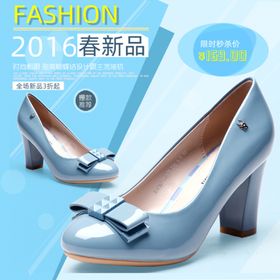 女鞋高跟鞋百搭潮流