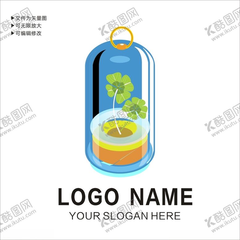 编号：19266012130341558514【酷图网】源文件下载-植物logo图片