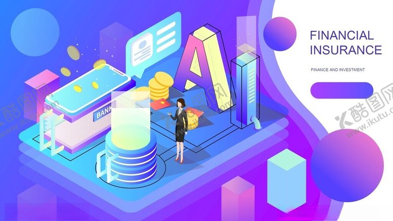 编号：96433904202137266526【酷图网】源文件下载-AI人工智能科技海报背景