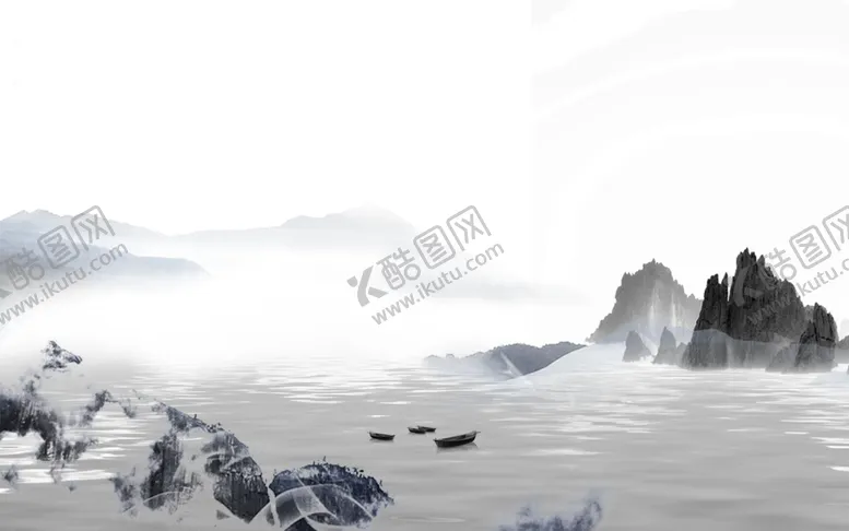 编号：25928806231641516318【酷图网】源文件下载-水墨山水