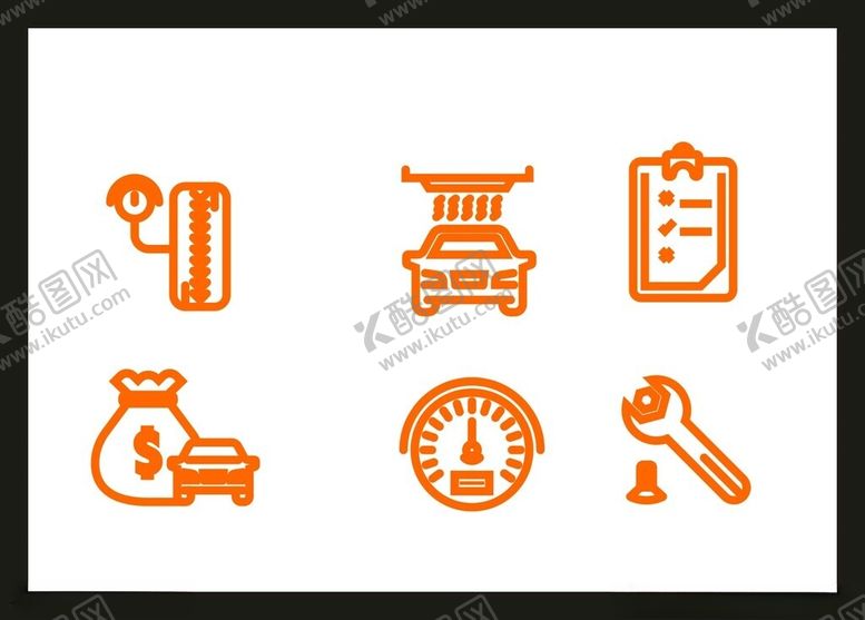 编号：67390701250658189619【酷图网】源文件下载-物流图标标符