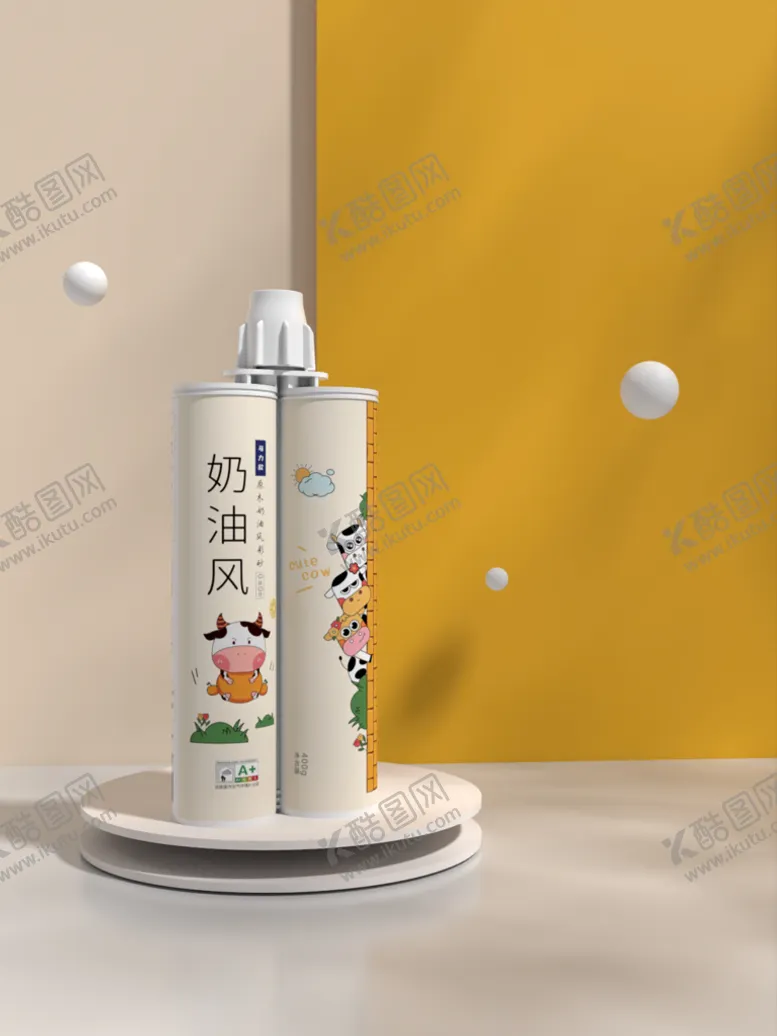 编号：87064110151633348224【酷图网】源文件下载-原木奶油风马力欧美缝剂环氧彩砂