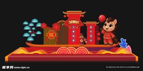 中式建筑喜庆摆件