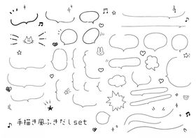 复古手绘装饰元素集合