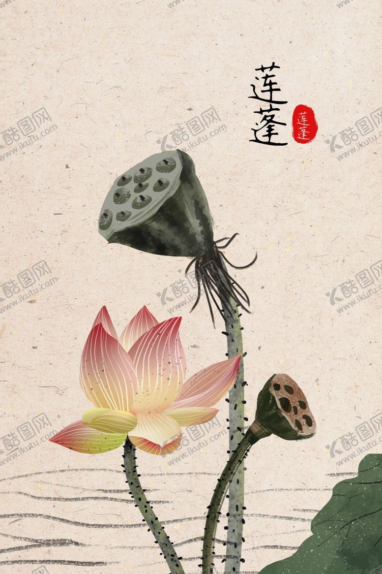 编号：62310809221209536885【酷图网】源文件下载-国风国画墙贴墙画壁画背景素材