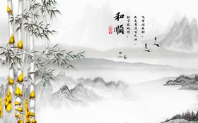 电视背景墙烟雨江南山水中式海报意境