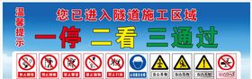 一慢二看三通过