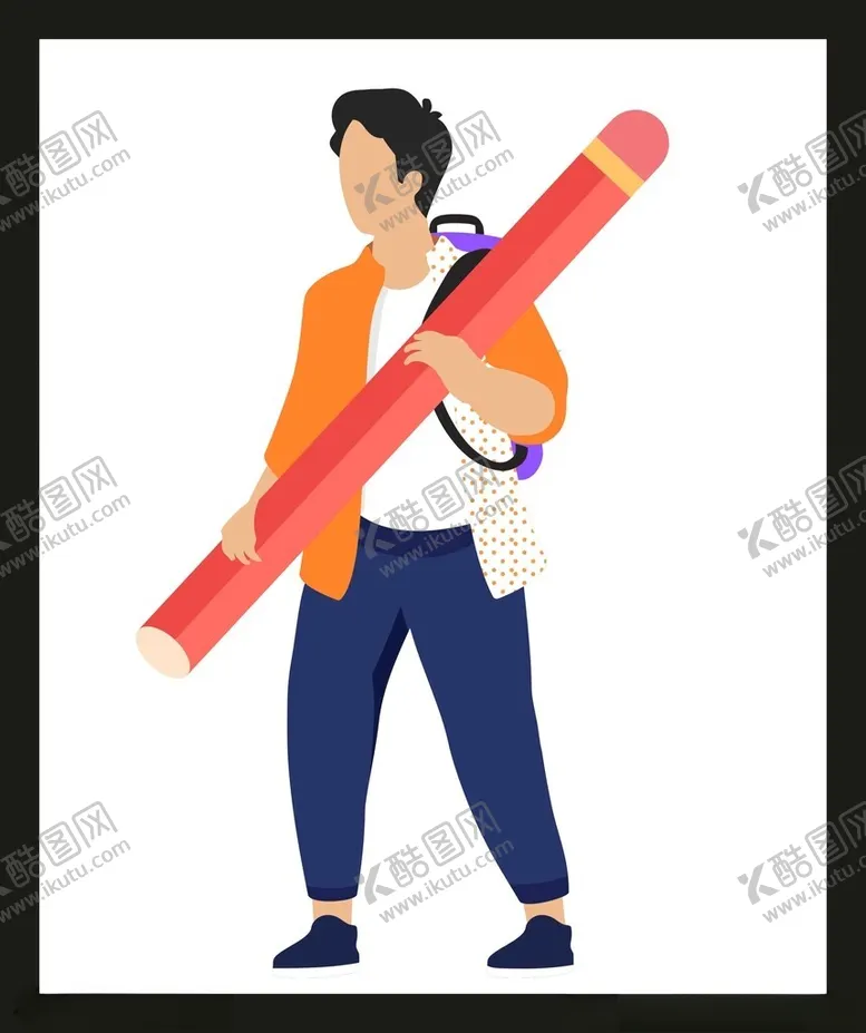 编号：11525212201927335452【酷图网】源文件下载-手绘男人男孩