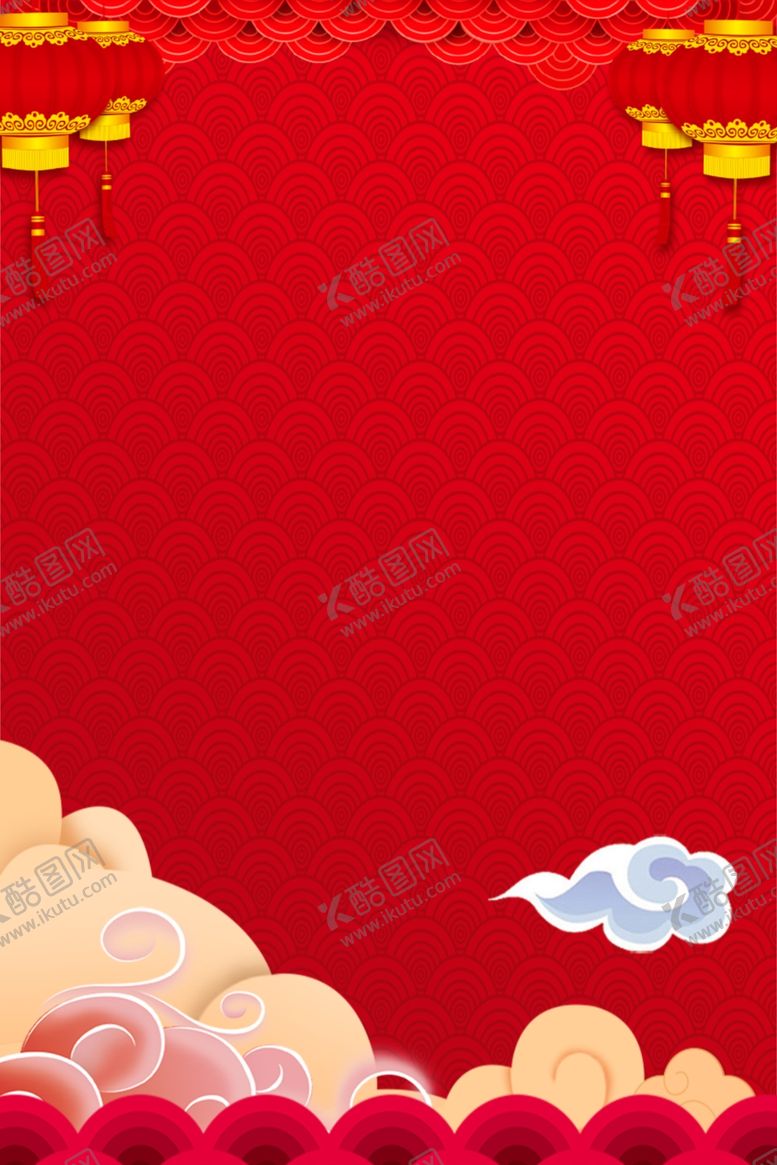 编号：44801007011940439082【酷图网】源文件下载-红色海报背景展板背景