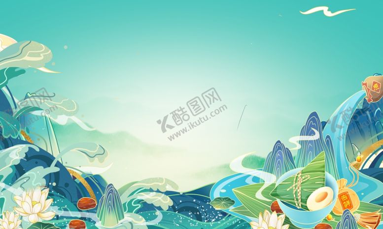 编号：78972904091306037626【酷图网】源文件下载-端午节龙舟国风山水奇幻背景画面