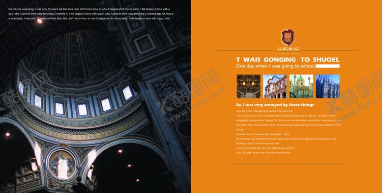 编号：77523009270435475527【酷图网】源文件下载-psd分层素材