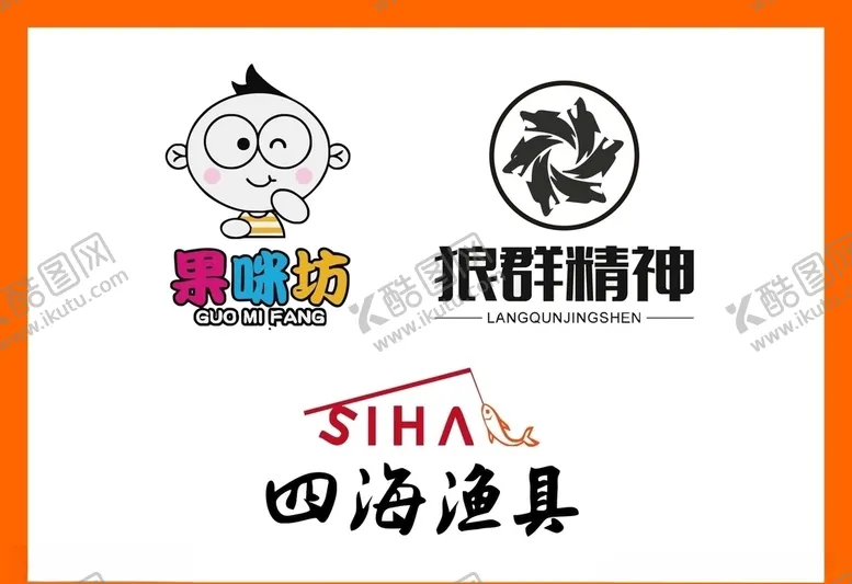 编号：54508110030553194051【酷图网】源文件下载-LOGO设计