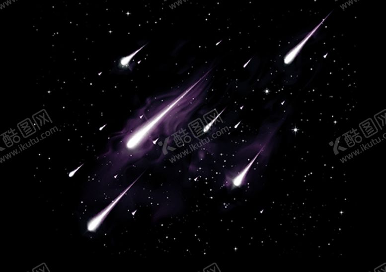 编号：32006409251912557610【酷图网】源文件下载-流星