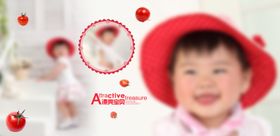 精彩童年幼儿少儿纪念相册模板