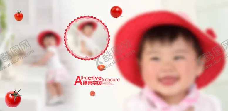 编号：52065805141621547653【酷图网】源文件下载-精彩童年幼儿少儿纪念相册模板