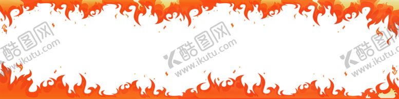 编号：42208307141048597207【酷图网】源文件下载-火焰