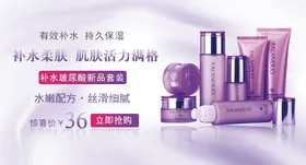 床品节视觉设计