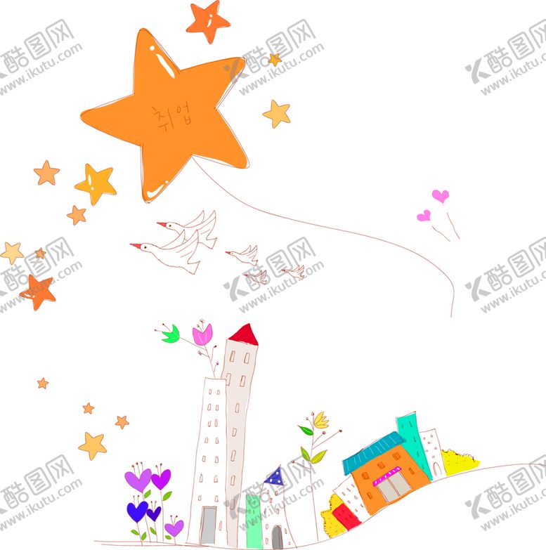 编号：98186605151353136211【酷图网】源文件下载-花素材