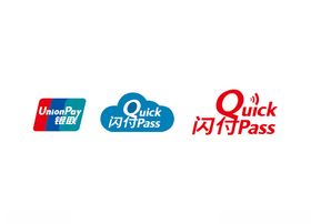 闪付QuickPass图标