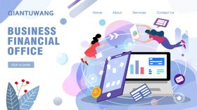 扁平化科技办公插画