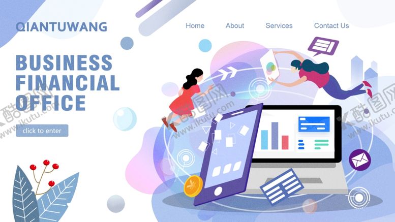 编号：84758110120320376795【酷图网】源文件下载-扁平化科技办公插画