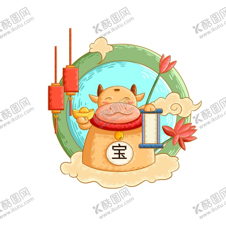 编号：74644009091349235153【酷图网】源文件下载-春节动漫牛形象