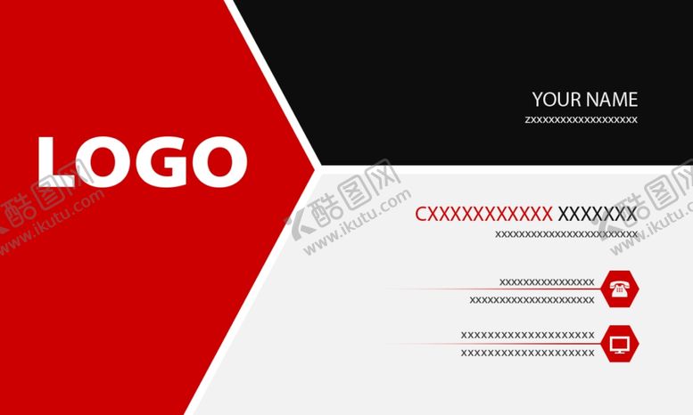编号：50376809151414314619【酷图网】源文件下载-红色大气简约名片
