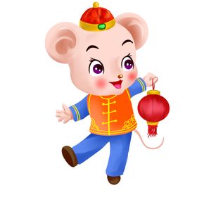 鼠年素材