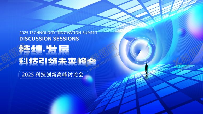 编号：83870201290219022740【酷图网】源文件下载-科技背景