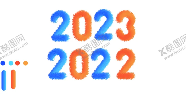 编号：66244310270514253951【酷图网】源文件下载-20232022数字变形