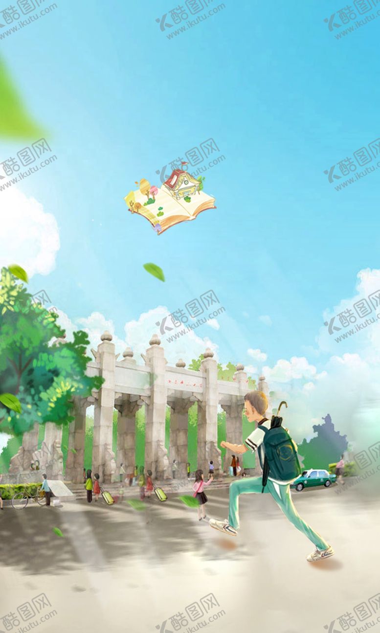编号：92439610051305057151【酷图网】源文件下载-天空