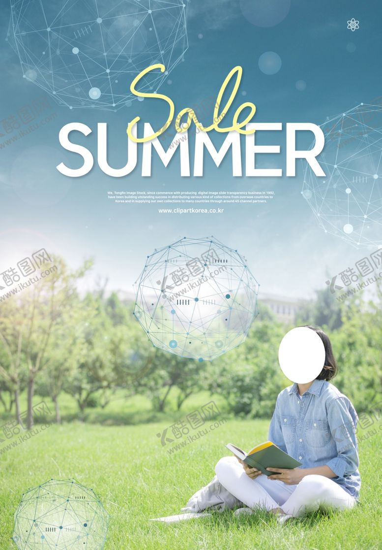 编号：79151010202306046270【酷图网】源文件下载-未来城市